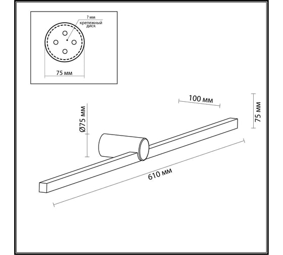 Настенный светильник ODEON LIGHT LED 12W ABRI 6623_12W 6623/12WL