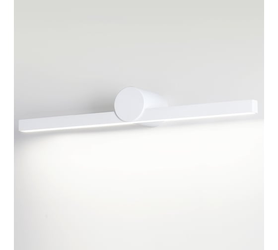 Настенный светильник ODEON LIGHT LED 12W ABRI 6624_12W 6624_12WL