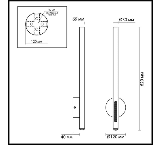 Настенный светильник ODEON LIGHT LED 12W MALI 6644_10W 6644_10WL