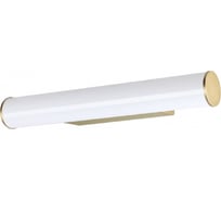Настенный светильник ODEON LIGHT LED 8W ANTER 6618_8W 6618_8WL