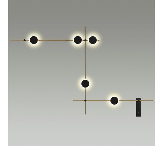 Настенный светильник ODEON LIGHT LED 18W FLAVIO 6632_18WL