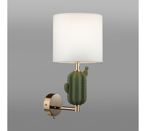 Бра ODEON LIGHT E14 40W CACTUS 5425_1W