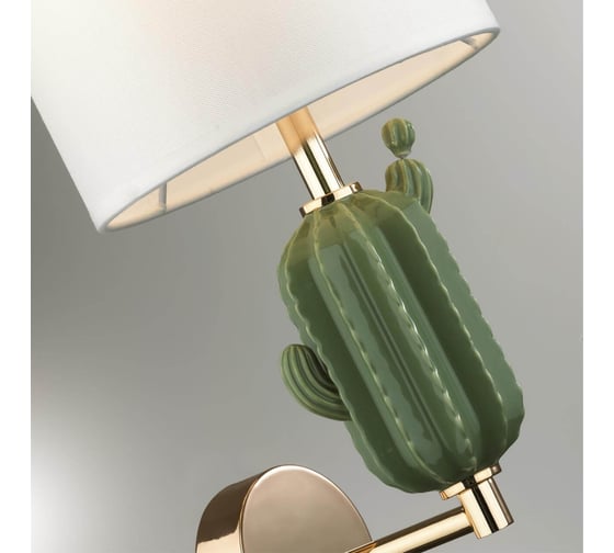 Бра ODEON LIGHT E14 40W CACTUS 5425_1W