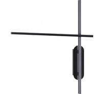 Настенный светильник ODEON LIGHT LED 20W RUDY 3890_20WLP