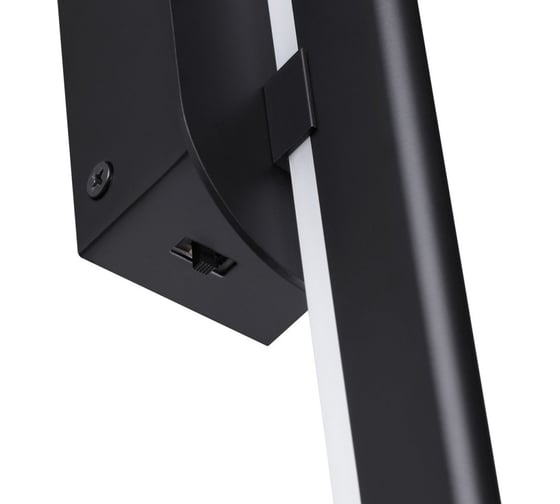 Настенный светильник ODEON LIGHT LED 20W RUDY 3890_20WLP