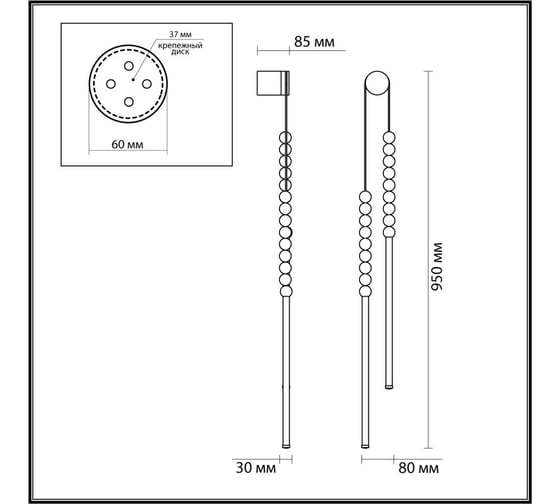 Настенный светильник ODEON LIGHT LED 16W MONELLA 6639_16W 6639_16WL
