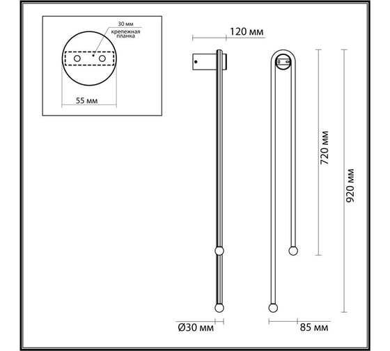 Настенный светильник ODEON LIGHT LED 18W MEMFI 6633_18W 6633_18WL