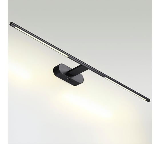 Настенный светильник ODEON LIGHT LED 12W ALEDO 6634/9WL