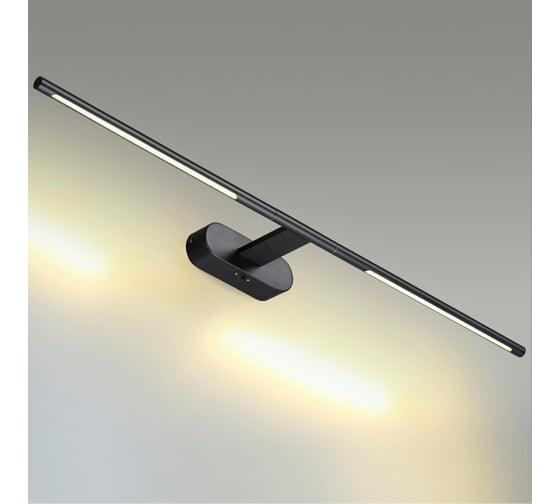 Настенный светильник ODEON LIGHT LED 12W ALEDO 6634/9WL