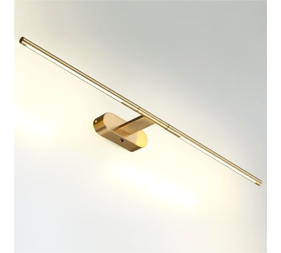 Настенный светильник ODEON LIGHT LED 12W ALEDO 6635/9WL