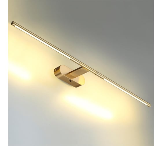 Настенный светильник ODEON LIGHT LED 12W ALEDO 6635/9WL