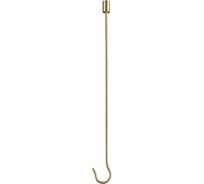 Крюк ODEON LIGHT CORDA 4399_40 4399_40K