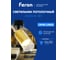 Настенно-потолочный светильник FERON ml1891 под лампу gu10, LUMINA золото, черный, 48746 2