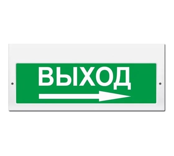 Световое табло Элтех-Сервис М-220 Стрелка вправо (зелен. фон) 00000000380 1