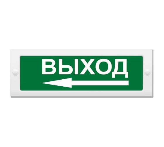 Табло Элтех-Сервис М-24 Выход стрелка вправо 00000000240 1
