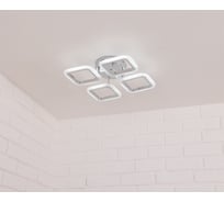Люстра Schaffner Quedo led 72w 20100-4 sm Chrome