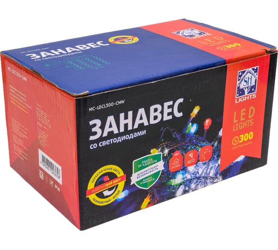 Гирлянда SHLights Занавеc 300мульти/белых LED 2x1,5 м, MC-LDCL300-CMW