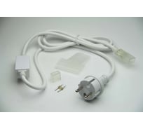 Комплект TEAMPROF для TPF-FX816D, белый (ПЯТЬ ЧАСТЕЙ) TPF-220AC/DC-FX8х16D-1,5A-W