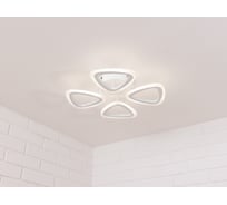 Люстра Schaffner Tipo led 64w 3180-4