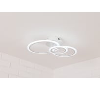 Люстра Schaffner Modo led 66w 2690-1+1+1