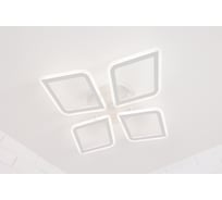 Люстра Schaffner Oleoso led 96w 2720-4 Big