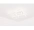 Люстра Schaffner Oleoso led 96w 2720-4 Big 14