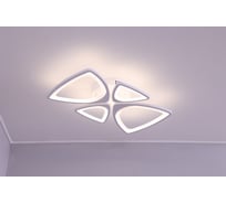 Люстра Schaffner Pantano led 120w 3110-2+2