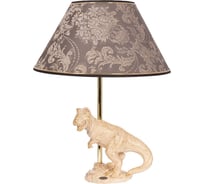 Настольный светильник BOGACHO Динозавр Тирекс кремовый с абажуром коричневого цвета СБ-193/АС/38/Голдбраун