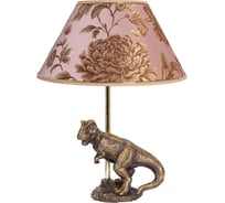 Настольный светильник BOGACHO Динозавр Тирекс бронзовый с абажуром светло-розового цвета СБ-193/Б/38/МаргаритаПерсик
