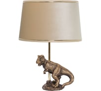 Настольный светильник BOGACHO Динозавр Тирекс бронзовый с абажуром светло-желтого цвета СБ-193/Б/Тюссо/СветлоЖелтый