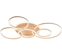 Потолочная сетодиодная люстра Балтийский светлячок белая 6 колец YF-6001B