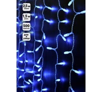 Гирлянда SHLights Занавес 500 синих LED. 2,4x1,5 м 25 нитей, OLDCL500-B-E