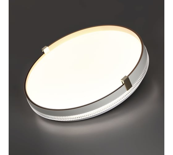 Настенно-потолочный светильник СОНЕКС LED 70W OLIDI WHITE 7646_E 7646_EL
