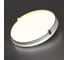 Настенно-потолочный светильник СОНЕКС LED 70W OLIDI WHITE 7646_E 7646_EL 2