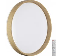 Настенно-потолочный светильник СОНЕКС LED 70W GARI WOOD 7684_E 7684_EL