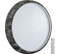 Настенно-потолочный светильник СОНЕКС LED 70W MRAMO BLACK 7639/E 7639/EL