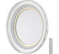 Настенно-потолочный светильник СОНЕКС LED 70W SUZY GOLD 7641/E 7641/EL