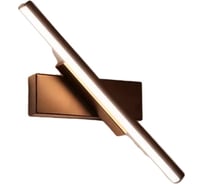 Настенный светодиодный светильник Балтийский светлячок 30 см, холодный свет WL-1030N