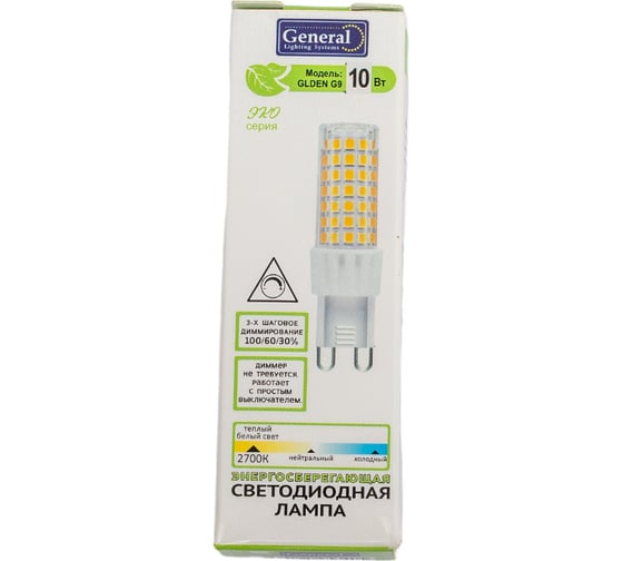 Диммируемая светодиодная лампа General Lighting Systems GLDEN-G9-10-P-220-dim-2700 1/10/500 661449