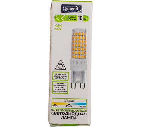 Диммируемая светодиодная лампа General Lighting Systems GLDEN-G9-10-P-220-dim-4500 1/10/500 661450