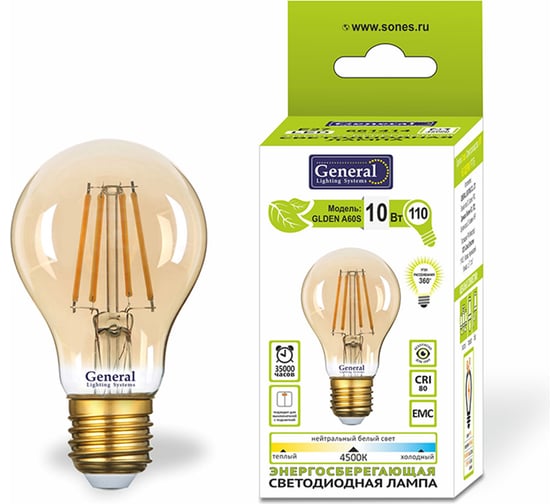 Светодиодная лампа General Lighting Systems Филамент прозрачный золотой E27 10Вт 830Лм 4500К Нейтральный белый свет GLDEN-A60S-10-230-E27-4500 661414