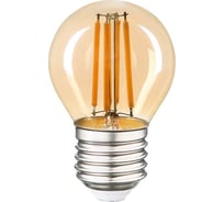 Светодиодная лампа General Lighting Systems Филамент прозрачный золотой E27 10Вт 650Лм 2700К Теплый белый свет Шар GLDEN-G45S-10-230-E27-2700 661434