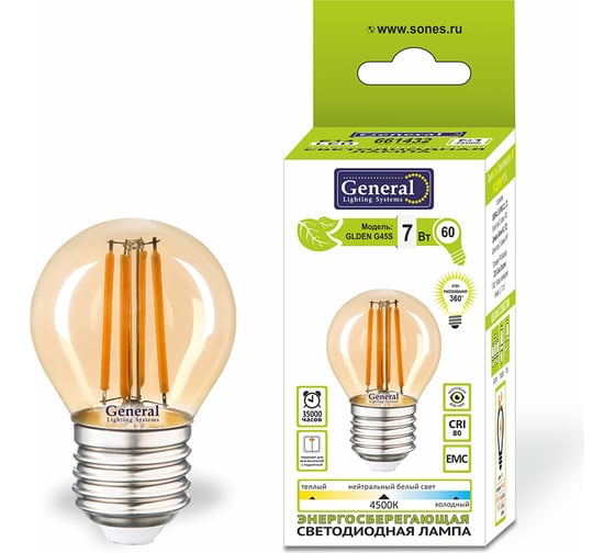 Светодиодная лампа General Lighting Systems Филамент прозрачный золотой E27 10Вт 650Лм 2700К Теплый белый свет Шар GLDEN-G45S-10-230-E27-2700 661434