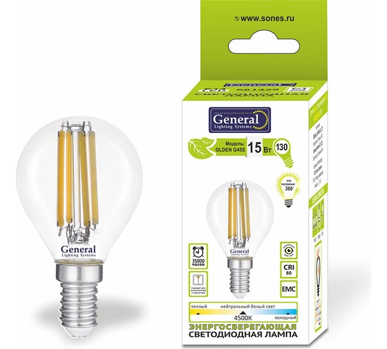 Светодиодная лампа General Lighting Systems Филамент прозрачный E14 15Вт 230В 1050Лм 2700К Теплый белый свет Шар GLDEN-G45S-15-230-E14-2700 661428