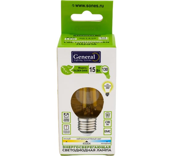 Светодиодная лампа General Lighting Systems Филамент прозрачный E27 15Вт 1070Лм 4500К Нейтральный белый свет Шар GLDEN-G45S-15-230-E27-4500 661438