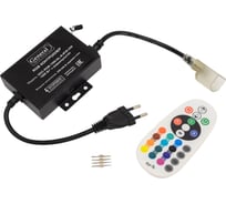 Контроллер General Lighting Systems RGB GDC-RGB-1500-NL-R-IP20-220 512118