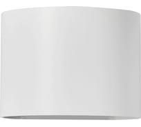 Фасадный светильник General Lighting Systems двойной GX53, 141х130х120мм, регулируемый угол рассеивания, металл, круг, белый GWL-2GX53-M-IP20 661330