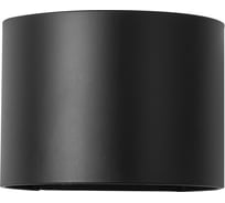 Фасадный светильник General Lighting Systems двойной GX53, 141х130х120мм, регулируемый угол рассеивания, металл, круг, черный GWL-2GX53-M-IP20 661329