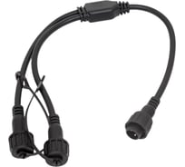 Разветвитель TEAMPROF 2 pin, 1-2, чёрный TPF-SC2/1-2-B
