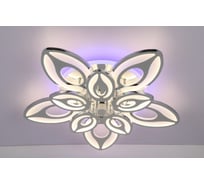 Люстра Schaffner Gambito led 200w+30w 62017-5+5-TL Chrome